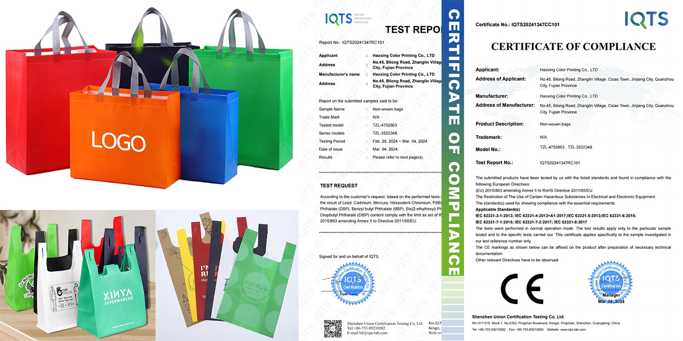 Le borse per la spesa in tessuto non tessuto ottengono la certificazione CE e ROHS